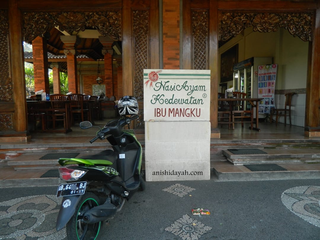 Ibu-Mangku-ubud-Logo.jpg