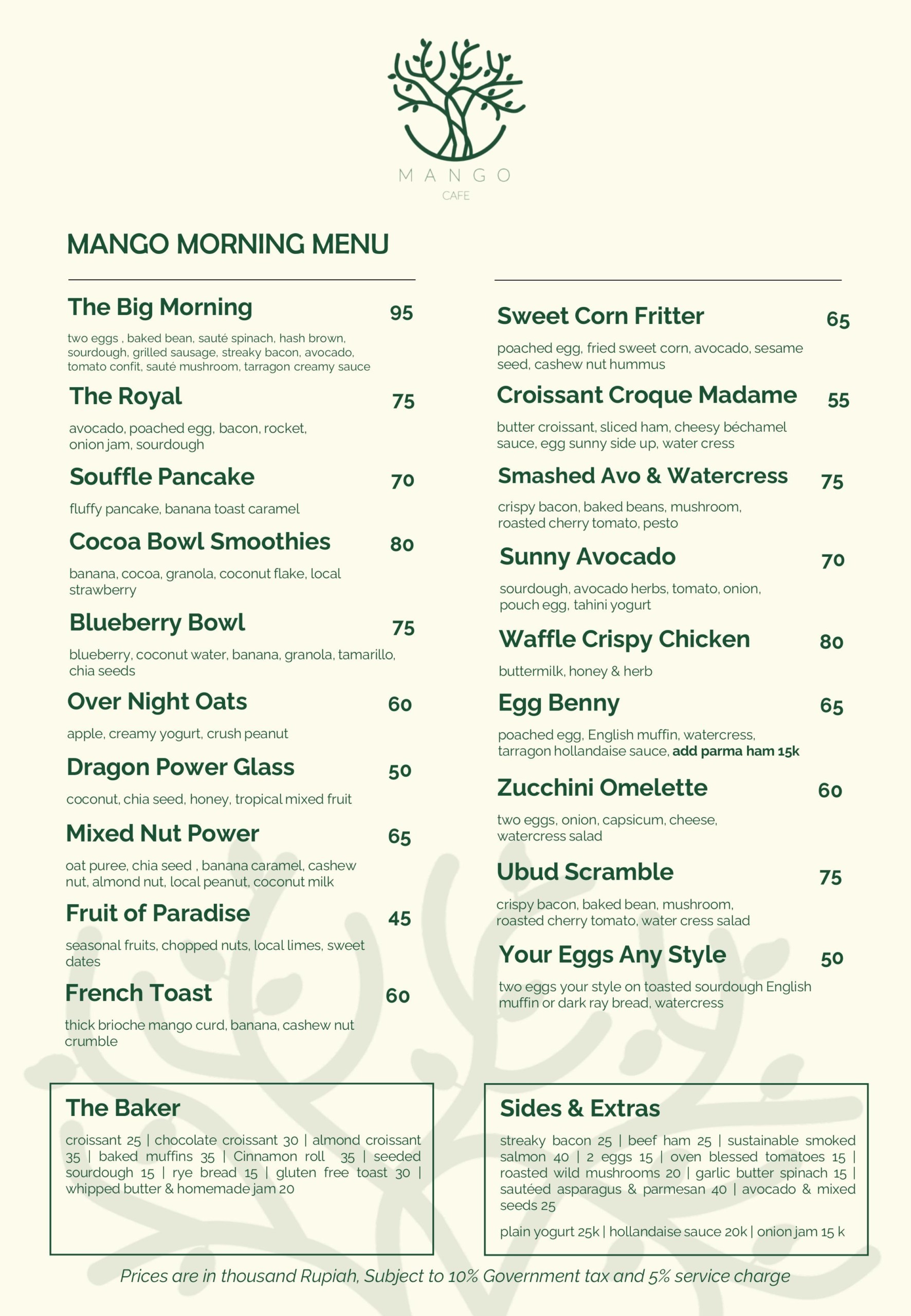 Mango Cafe, Tampaksiring Ubud 07002200 咖啡店/西式 OK NeverneverLand