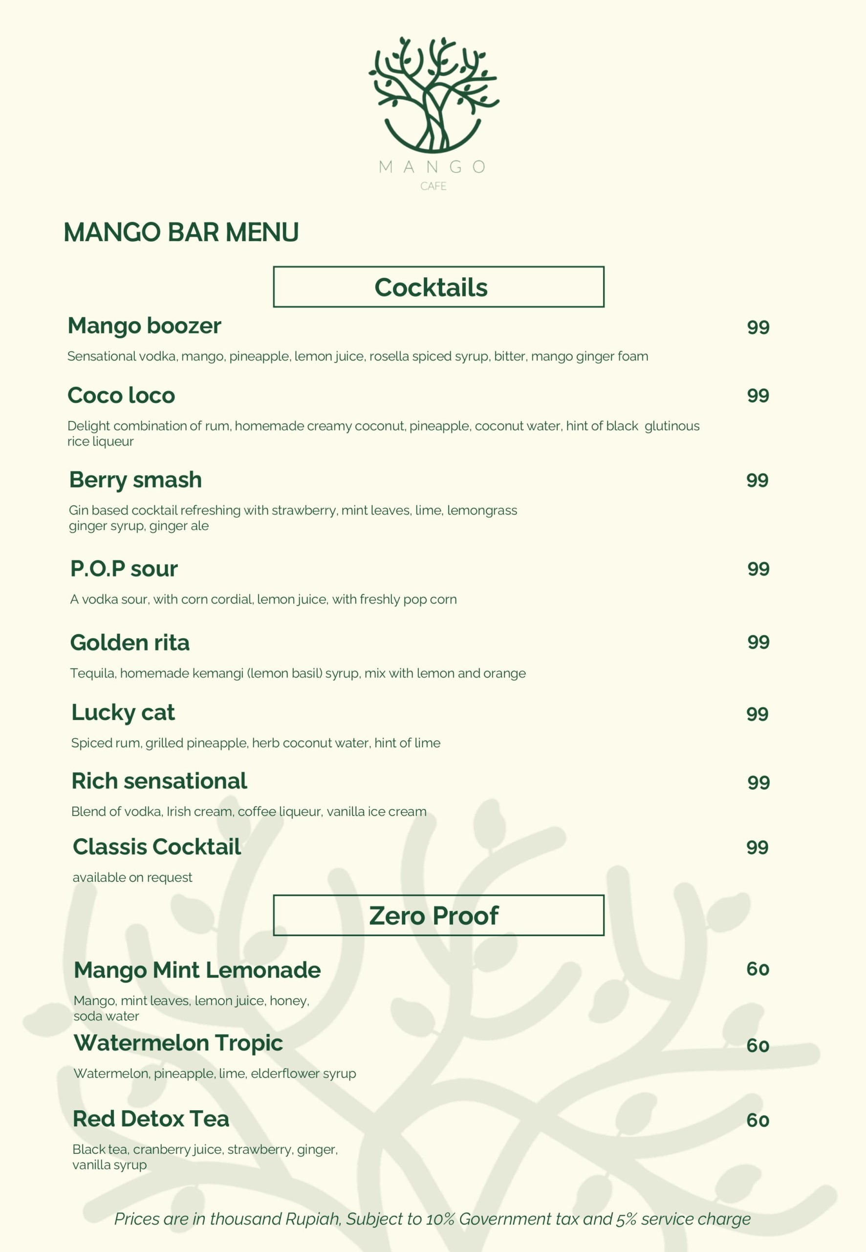 Mango Cafe, Tampaksiring Ubud 07002200 咖啡店/西式 OK NeverneverLand